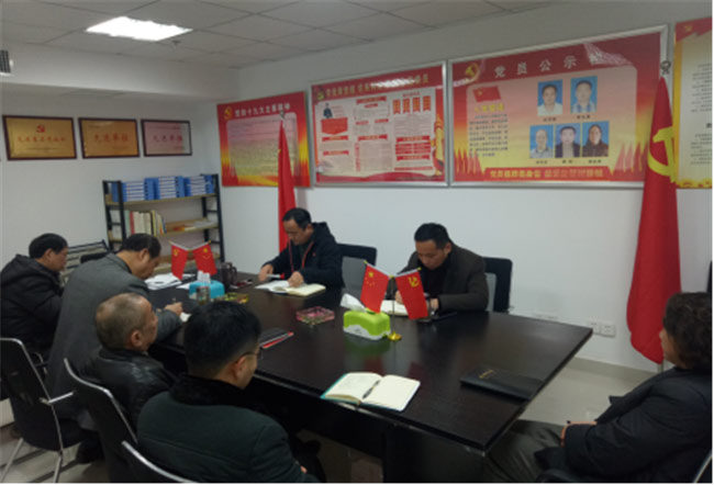 pc电子麻将胡了-(中国游)有限公司