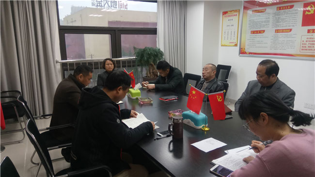 pc电子麻将胡了-(中国游)有限公司