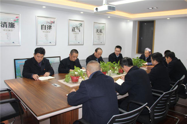 pc电子麻将胡了-(中国游)有限公司