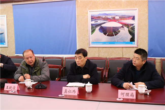 pc电子麻将胡了-(中国游)有限公司