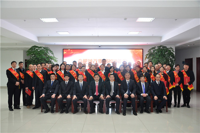 pc电子麻将胡了-(中国游)有限公司