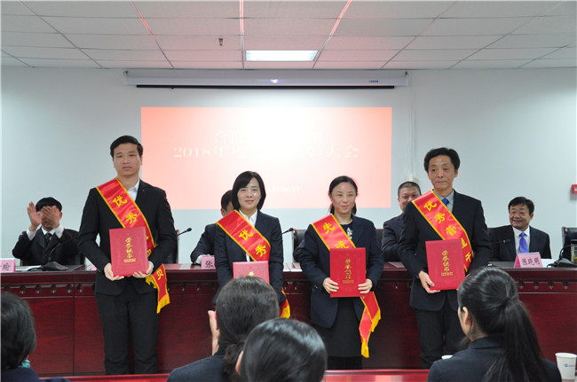 pc电子麻将胡了-(中国游)有限公司