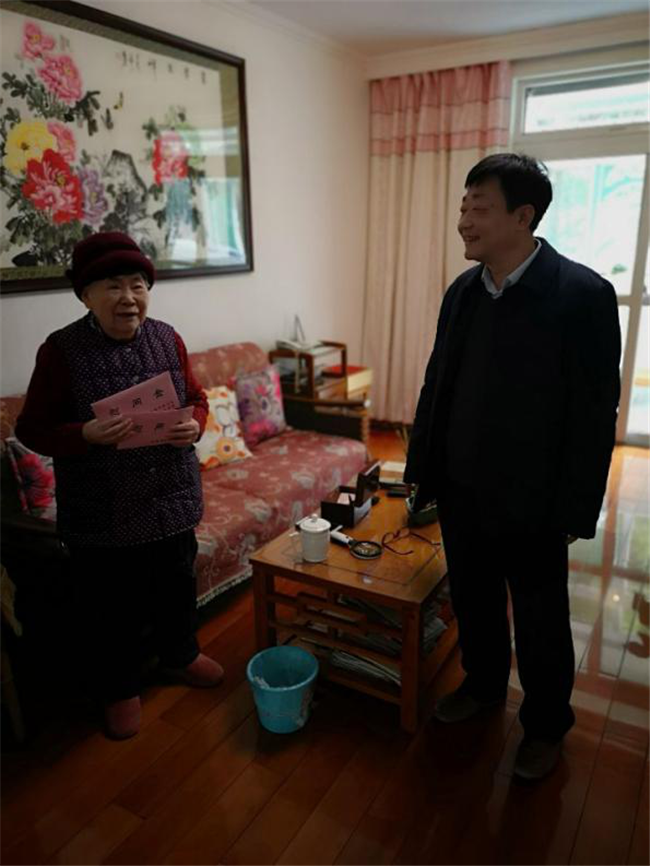 pc电子麻将胡了-(中国游)有限公司