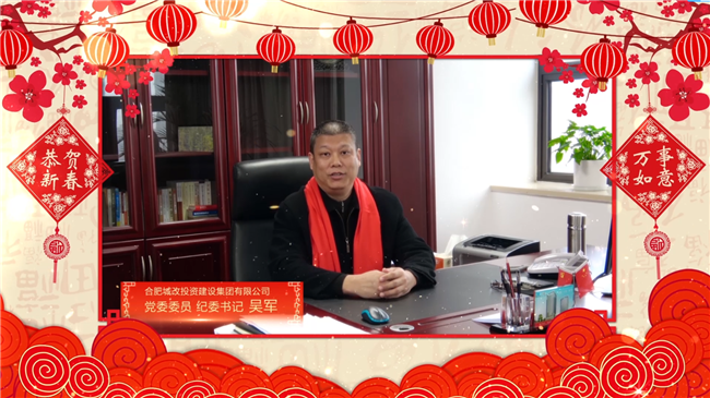 pc电子麻将胡了-(中国游)有限公司