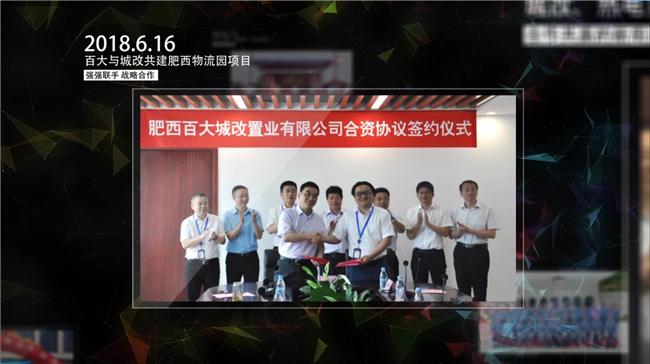 pc电子麻将胡了-(中国游)有限公司