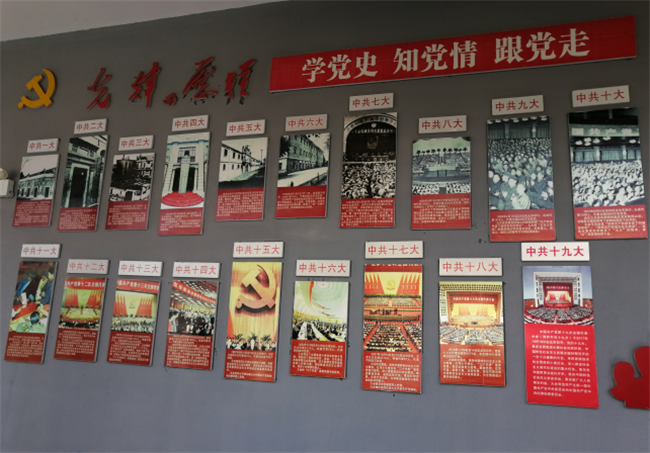 pc电子麻将胡了-(中国游)有限公司