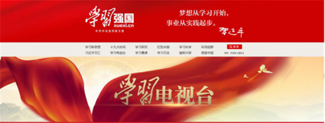 pc电子麻将胡了-(中国游)有限公司