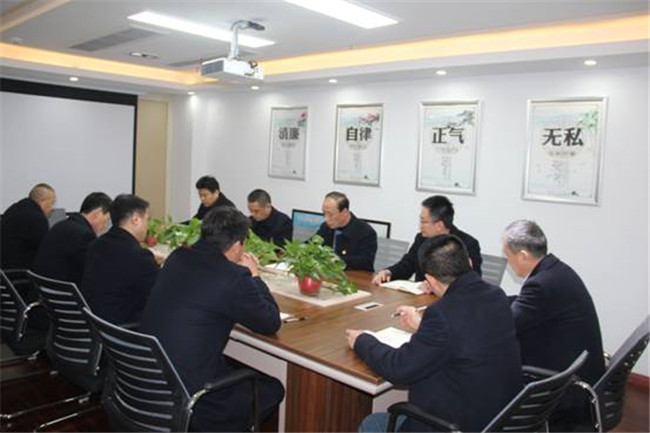 pc电子麻将胡了-(中国游)有限公司