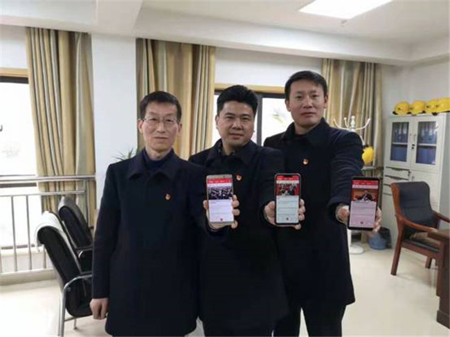 pc电子麻将胡了-(中国游)有限公司