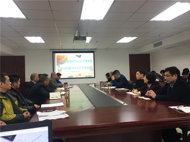 pc电子麻将胡了-(中国游)有限公司