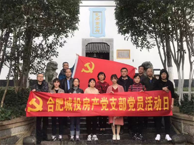 pc电子麻将胡了-(中国游)有限公司