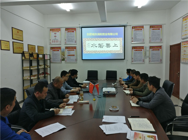 pc电子麻将胡了-(中国游)有限公司