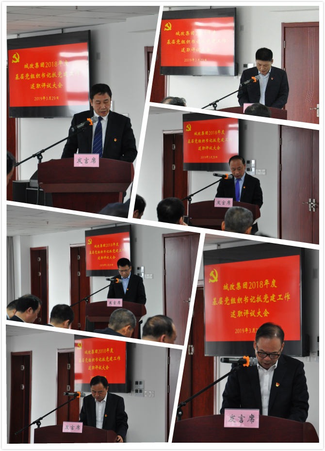 pc电子麻将胡了-(中国游)有限公司