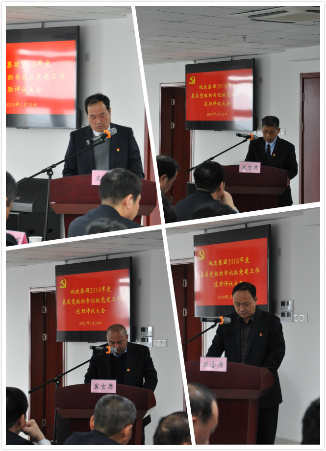 pc电子麻将胡了-(中国游)有限公司