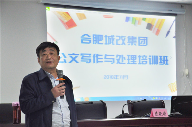 pc电子麻将胡了-(中国游)有限公司