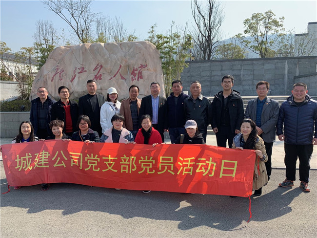 pc电子麻将胡了-(中国游)有限公司