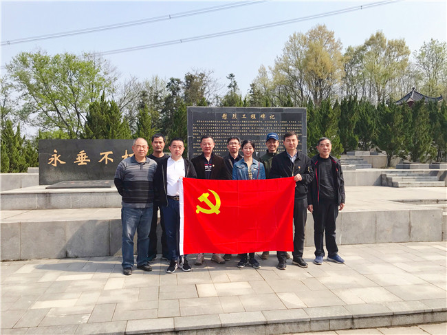 pc电子麻将胡了-(中国游)有限公司