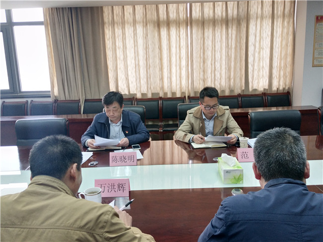 pc电子麻将胡了-(中国游)有限公司