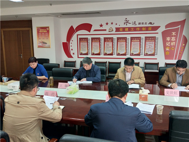 pc电子麻将胡了-(中国游)有限公司