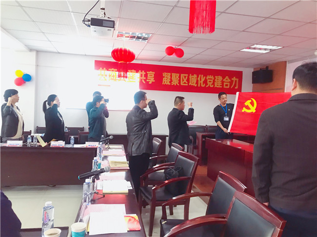 pc电子麻将胡了-(中国游)有限公司