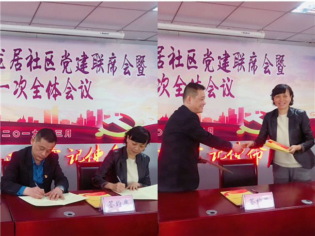 pc电子麻将胡了-(中国游)有限公司