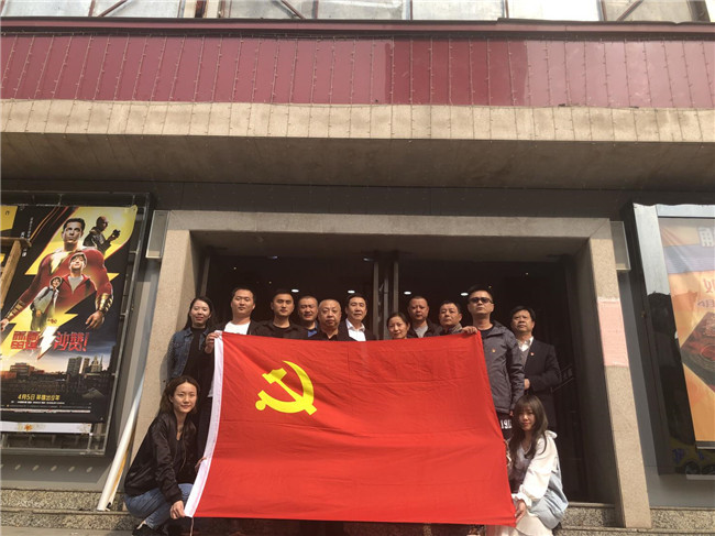 pc电子麻将胡了-(中国游)有限公司