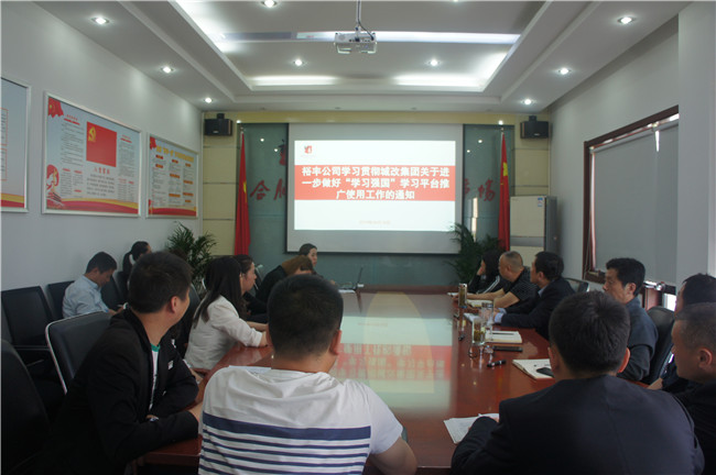 pc电子麻将胡了-(中国游)有限公司