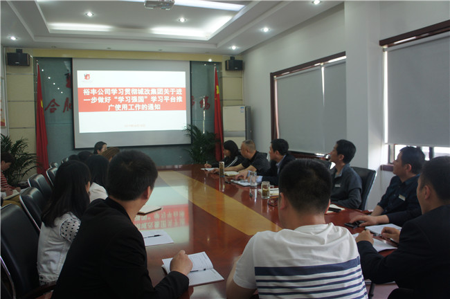 pc电子麻将胡了-(中国游)有限公司