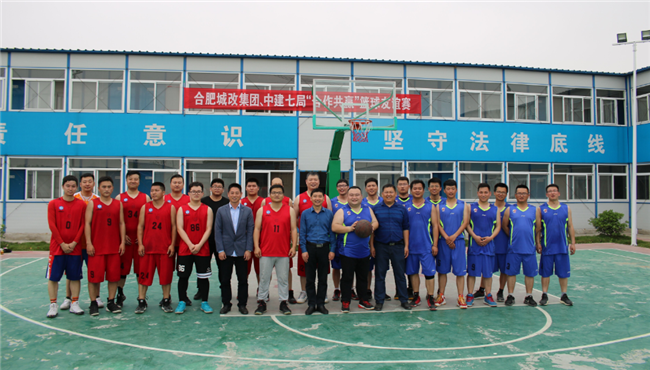 pc电子麻将胡了-(中国游)有限公司