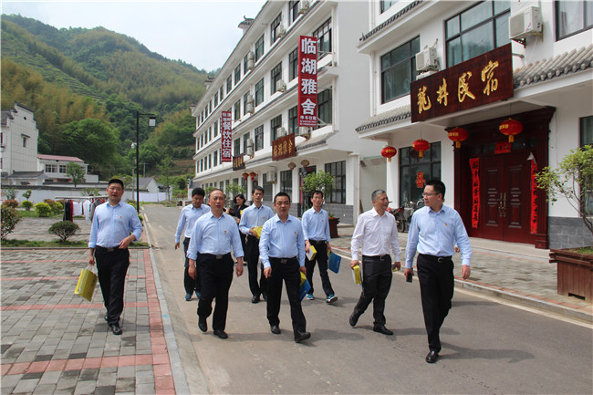 pc电子麻将胡了-(中国游)有限公司