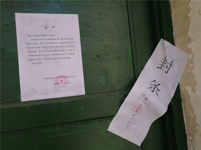 pc电子麻将胡了-(中国游)有限公司