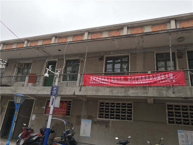 pc电子麻将胡了-(中国游)有限公司