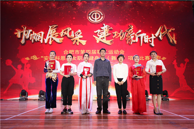 pc电子麻将胡了-(中国游)有限公司