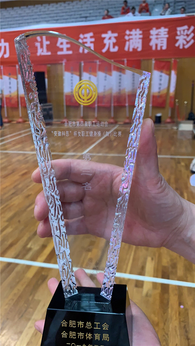 pc电子麻将胡了-(中国游)有限公司