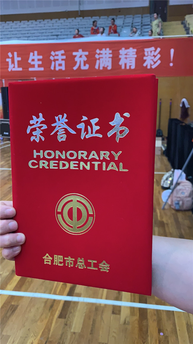 pc电子麻将胡了-(中国游)有限公司