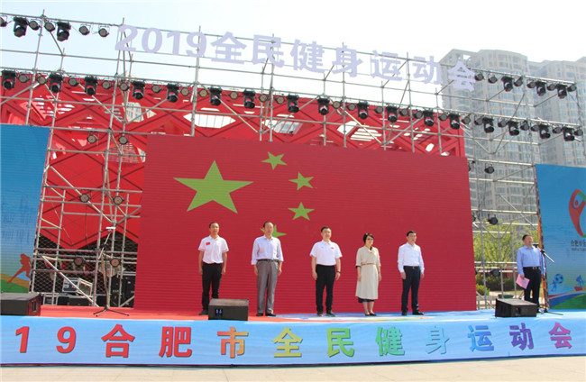 pc电子麻将胡了-(中国游)有限公司