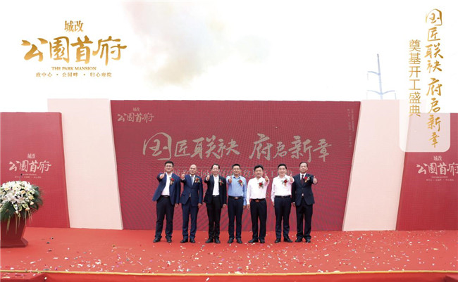 pc电子麻将胡了-(中国游)有限公司