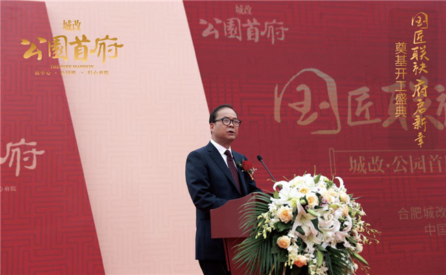 pc电子麻将胡了-(中国游)有限公司