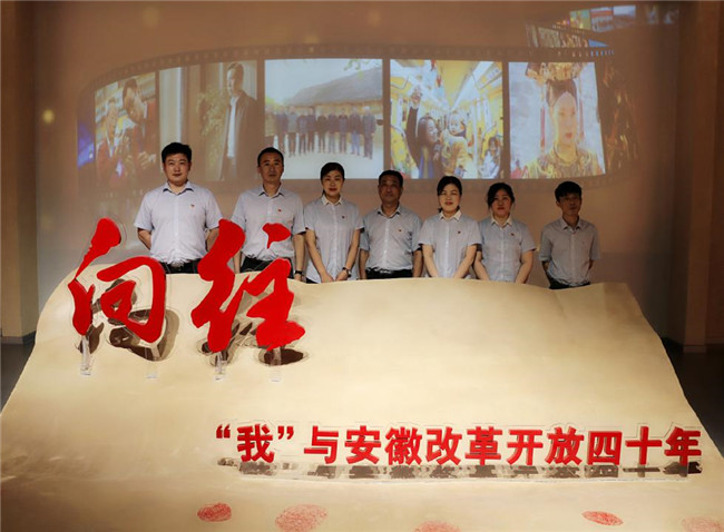 pc电子麻将胡了-(中国游)有限公司