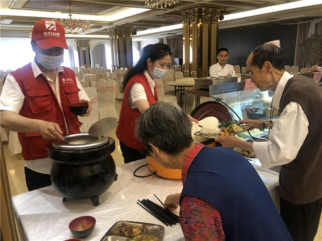 pc电子麻将胡了-(中国游)有限公司