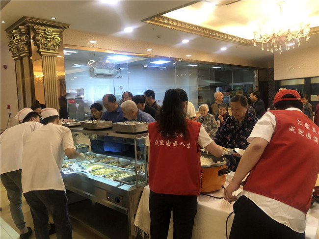 pc电子麻将胡了-(中国游)有限公司