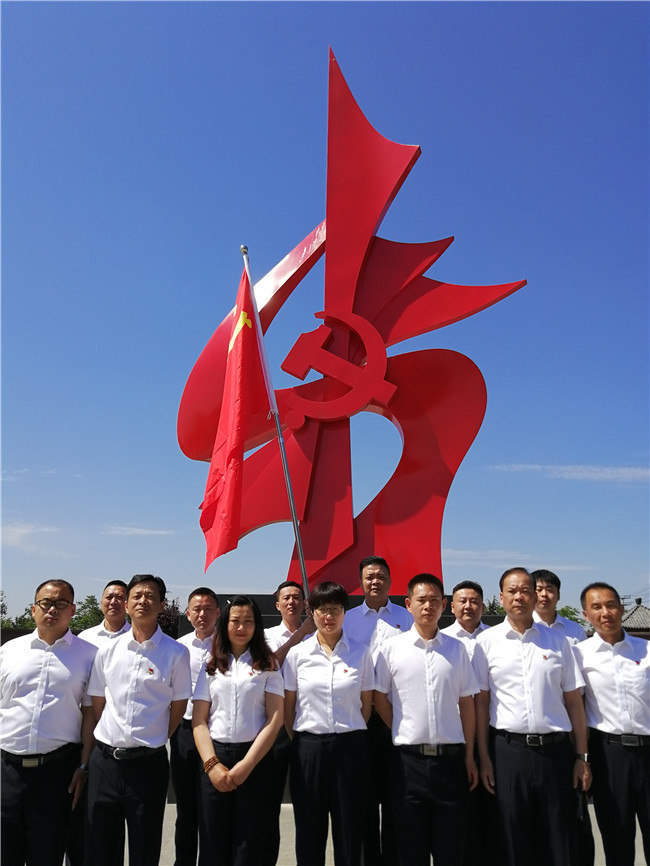 pc电子麻将胡了-(中国游)有限公司