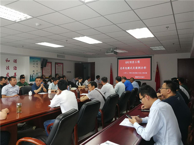 pc电子麻将胡了-(中国游)有限公司