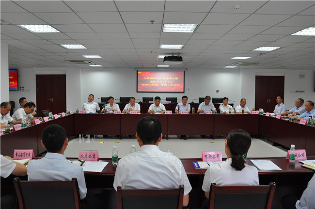 pc电子麻将胡了-(中国游)有限公司