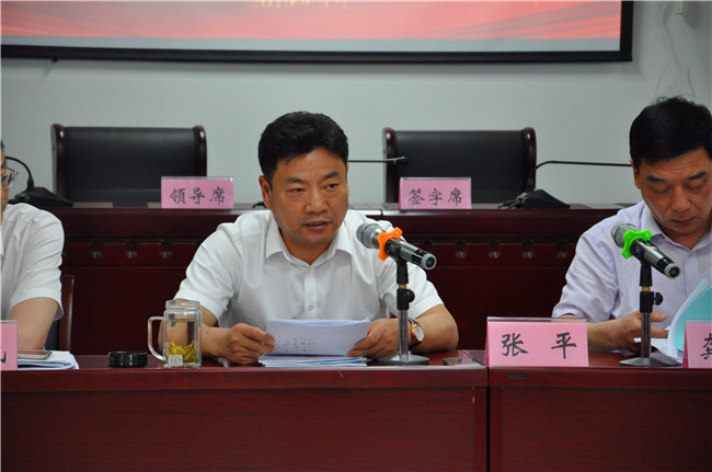 pc电子麻将胡了-(中国游)有限公司