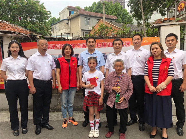 pc电子麻将胡了-(中国游)有限公司