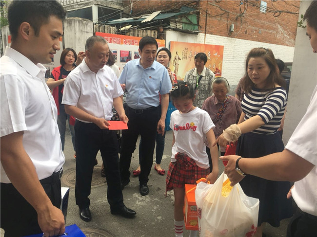 pc电子麻将胡了-(中国游)有限公司