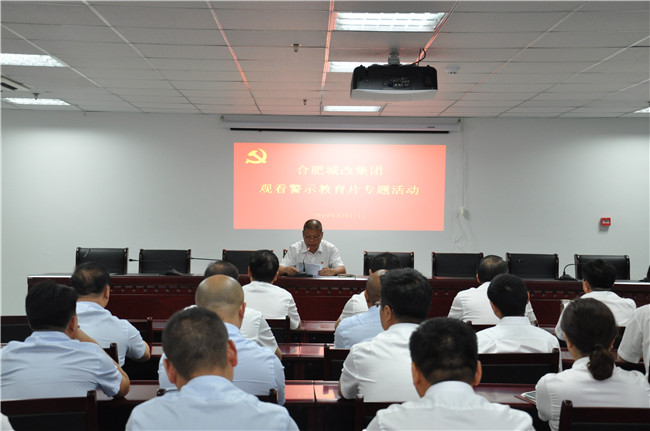 pc电子麻将胡了-(中国游)有限公司