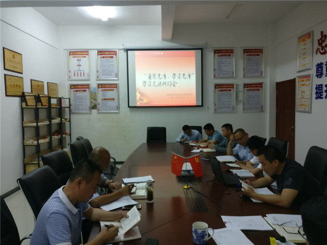 pc电子麻将胡了-(中国游)有限公司