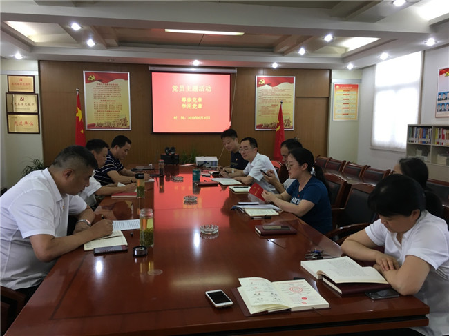 pc电子麻将胡了-(中国游)有限公司